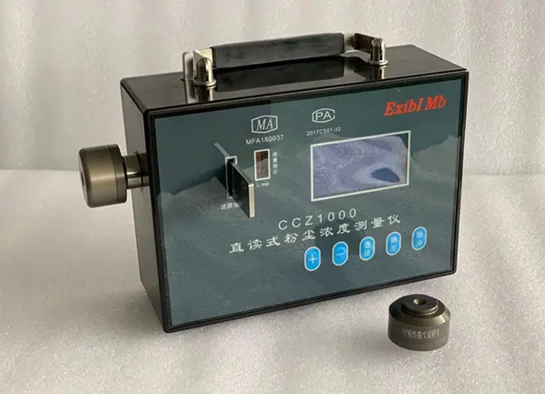 CCZ-1000型直读式粉尘浓度测量仪3.jpg