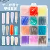Manicura Transfronteriza Molde de Uñas de Cristal Papel de Extensión de Uñas de Cristal Bandeja sin Papel Extensión Rápida para Fototerapia Pieza de Uña Juegos de 12 Moldes para Uñas