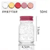 Frascos Sellados de Vidrio Transparente para Almacenamiento de Miel, Salsa de Chile, Salsa de Res, Nido de Pájaro y Hongo Blanco; Botellas Vacías en Stock