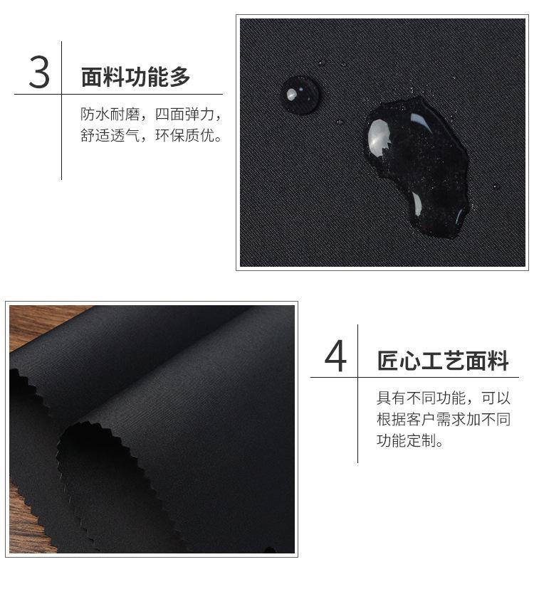125-联_06.jpg