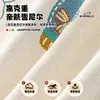 Funda de Sofá de Chenilla de Dibujos Animados, Nuevo Modelo 2026, Toalla de Sofá Universal para Todas las Estaciones, Funda Antideslizante de Cobertura Total Anti-Arañazos de Gato