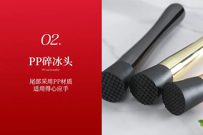 详情页_15.jpg