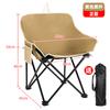 Silla Luna Silla de Camping para Exterior Barbacoa Excursión con Conducción Propia Ocio Silla de Picnic Portátil Puesto Plegable Mesa y Sillas de Camping