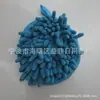 Pequenos panos de limpeza de chenille em formato de gota d'água para mesas e telas de computador, disponíveis em vários tamanhos e cores, e podem ser personalizados e lavados