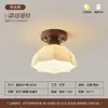 Luz de Pasillo, Luz de Pasillo, Lámpara de Techo China de Nogal y Latón de Lujo Ligero, Luz de Entrada y Balcón Estilo Retro Wabi-Sabi