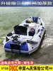 Botes de goma con fondos duros engrosados y diseño resistente al desgaste, kayaks, aerodeslizadores, botes de asalto, botes de pesca, botes salvavidas plegables para dos personas
