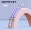 Bastão Massageador de Costas Flexível Urso, Bastão Massageador Dente de Lobo, Rolo Relaxante Muscular para Yoga, Três Fileiras de Massagem Completa