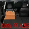 Cama de Viagem para Carro Extensor de Encosto de Cabeça para SUV Dobrável Não Inflável Fileira Traseira Acampamento Porta-Malas Saída para Dormir