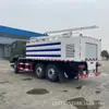 Vehículo Limpiador de Paneles Fotovoltaicos Dongfeng, Lavado a Presión Totalmente Automático Multifuncional de Paneles Solares Montados en Pared con Alta Eficiencia de Trabajo