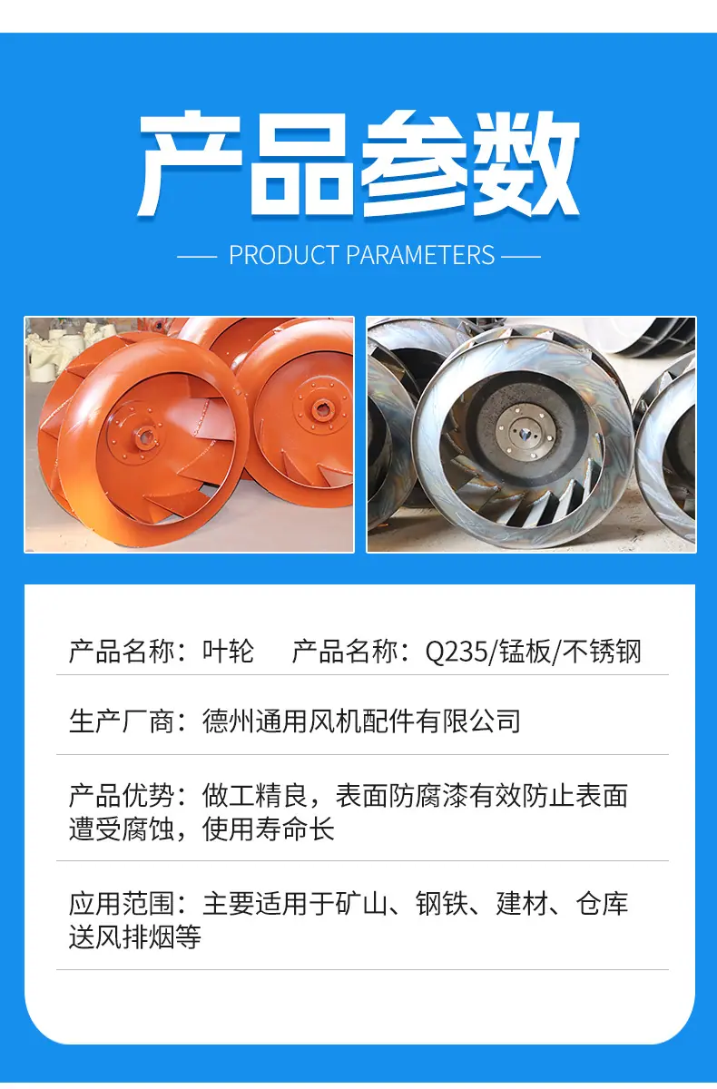 详情_06.jpg