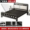 Cama de hierro forjado para dormitorio, cama con marco de hierro engrosado para vivienda de alquiler, uso doméstico, dormitorio principal, cama doble 1.6m 1.2m cama de hierro