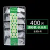 Dicas de Unhas Beauty Cílios 408 Peças Transparente Fosco Ultra Finas Sem Marca Sem Gravação Full Stick Meio Stick Tamanho Único Recarga