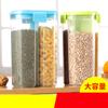 Potes para Armazenar Grãos, Latas Seladas, Potes para Armazenar Produtos Secos, Potes para Armazenar Macarrão, Recipientes para Arroz, Potes de Armazenamento, Caixas de Armazenamento de Cozinha com Compartimentos