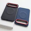 Adecuado para la funda del teléfono Huawei Pura X View, funda protectora puraxview con patrón de tecnología de lujo ligero, cubierta trasera magnética