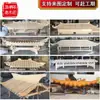 Talla de madera de Dongyang Antigüedad china Puerta de alero de madera maciza Cabezal de puerta Decoración de edificio antiguo Estilo de torre de puerta Estilo uno estilo dos estilo tres