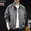 "Light Outdoor" Chaqueta de Trabajo Americana con Cuello Mao para Hombre Otoño Nueva Cremallera Cortavientos Abrigo Casual Talla Grande Top