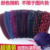 Mangas de Veludo Dourado Longas Engrossadas para Homens e Mulheres Outono e Inverno Mangas para Tarefas Domésticas Limpeza de Cozinha Mangas de Veludo para Adultos Escritório