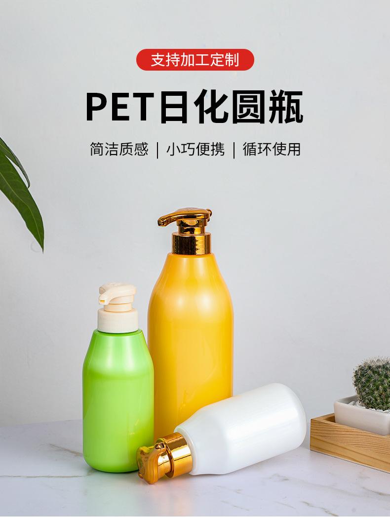 详情_02(1).png