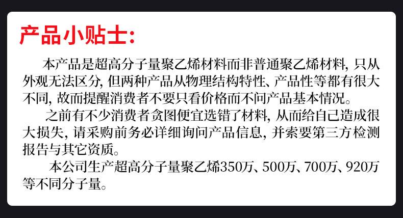 详情_07.jpg