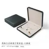 Caja de Joyería de Cuero PU Brillo Estrellado de Lujo Ligero, Caja Redondeada de Esquina de Alta Gama para Anillos, Caja para Joyas, Collares, Pulseras, Caja de Regalo