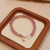 Pulsera de cristal de fresa natural al por mayor, pequeña y fresca, de gran sentido, con un pequeño libro rojo en vivo, de moda, exquisita pulsera.