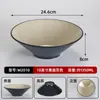 Tazón cónico de melamina A5, tazón comercial para ramen para tiendas de fideos, tazón de imitación de porcelana para arroz con manitas de cerdo, tazón para fideos de caracol, tazón grande para hot pot picante