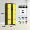 Casillero de Almacenamiento para Bolsas de Supermercado, Casillero de Almacenamiento para Teléfono Móvil con Escaneo de Código de Barras, Código de Deslizamiento, Reconocimiento Facial en Centro Comercial, Gabinete Electrónico de Almacenamiento para Uso Comercial