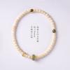 Pulsera bodhi de jade blanco pequeño de Hainan, ecológica original, con texto que juega alrededor del dedo, placa suave, juega con aceite de alta densidad, pulsera bodhi al por mayor