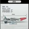 Abrazadera Rápida Jiangying Abrazadera Rápida Horizontal Herramienta de Sujeción 201C 203F 225D Abrazadera