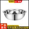 Tina de Acero Inoxidable para Uso en Cocina, Lavabo para Uso Doméstico, Tina para Lavar Verduras, Tina Espesa de Acero Inoxidable para Lavarse la Cara y la Ropa, Uso Doméstico