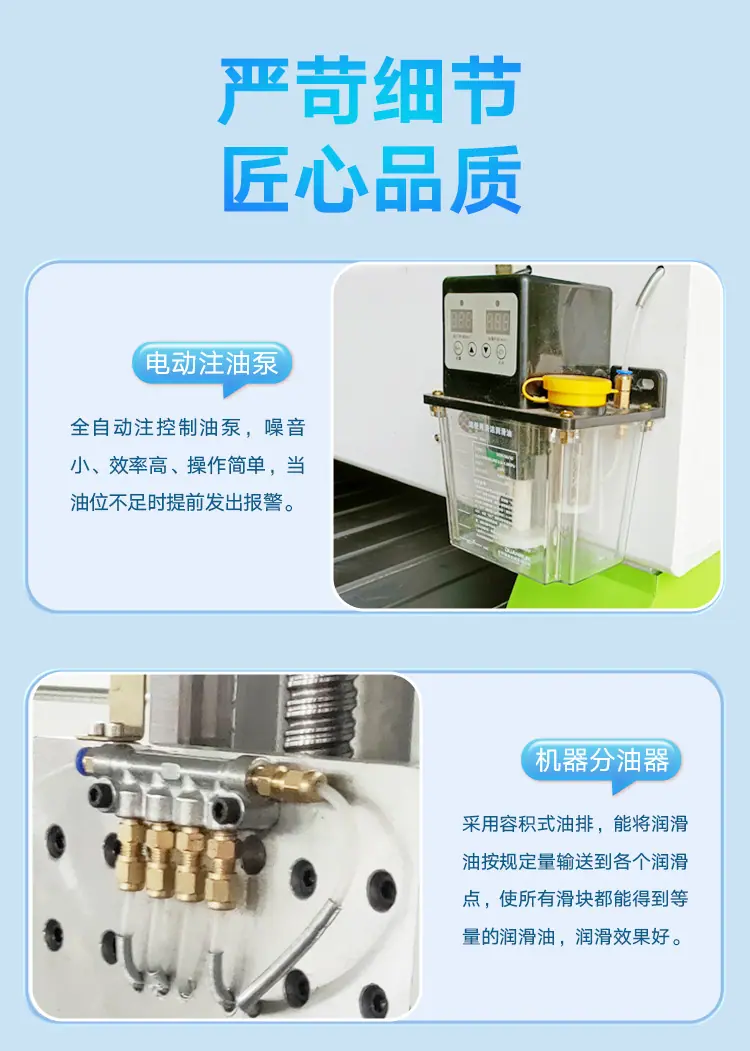 无腿床身中_08.jpg