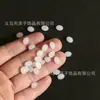Anel Redondo Formato de Ovo de Jade Branco Superfície Imitação de Jade Branco Natural Sem Furo Patch para Superfície de Anel Joias Acessórios para Joias DIY Atacado
