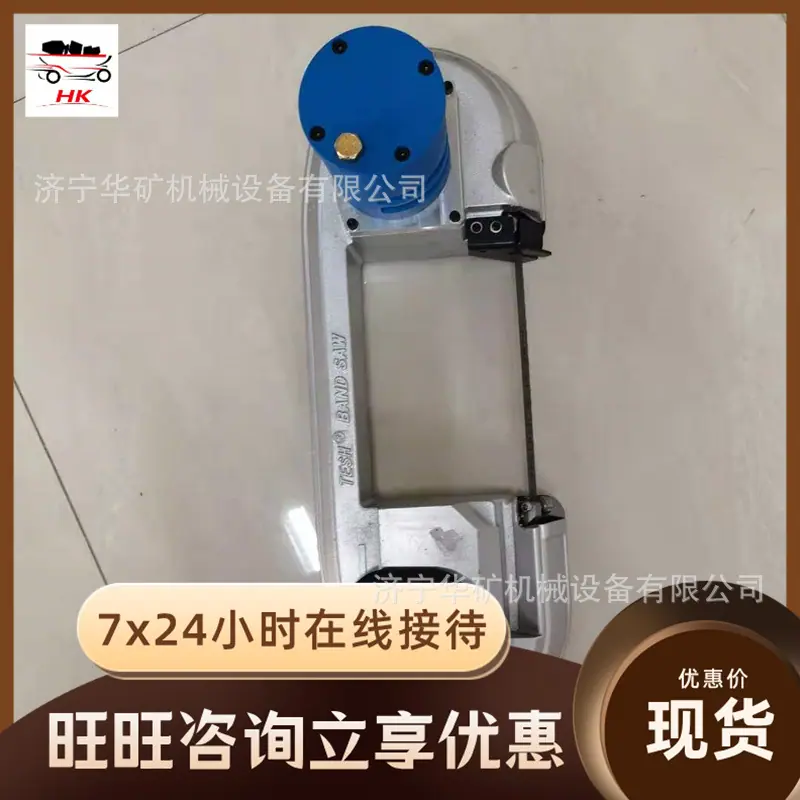 94cd26000475712de47e8039eb5d1c