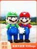 Traje de marioneta de dibujos animados inflable del equipo Wang Wang Super Mary orangután Shi Di conejo de orejas largas panda gigante suministro de fábrica