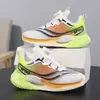 Zapatos Infantiles Primavera 2026 Nuevo Estilo Zapatos Deportivos de Botón para Niños Niños Medianos y Grandes Niñas Zapatos de Baloncesto Antideslizantes Malla Transpirable