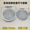 Filtro de Aço Inoxidável Tipo Tampa em Forma de Tigela 304 Peneira de Água e Óleo Borda Lisa Metal Filtro de Pontos Ultra-Fino