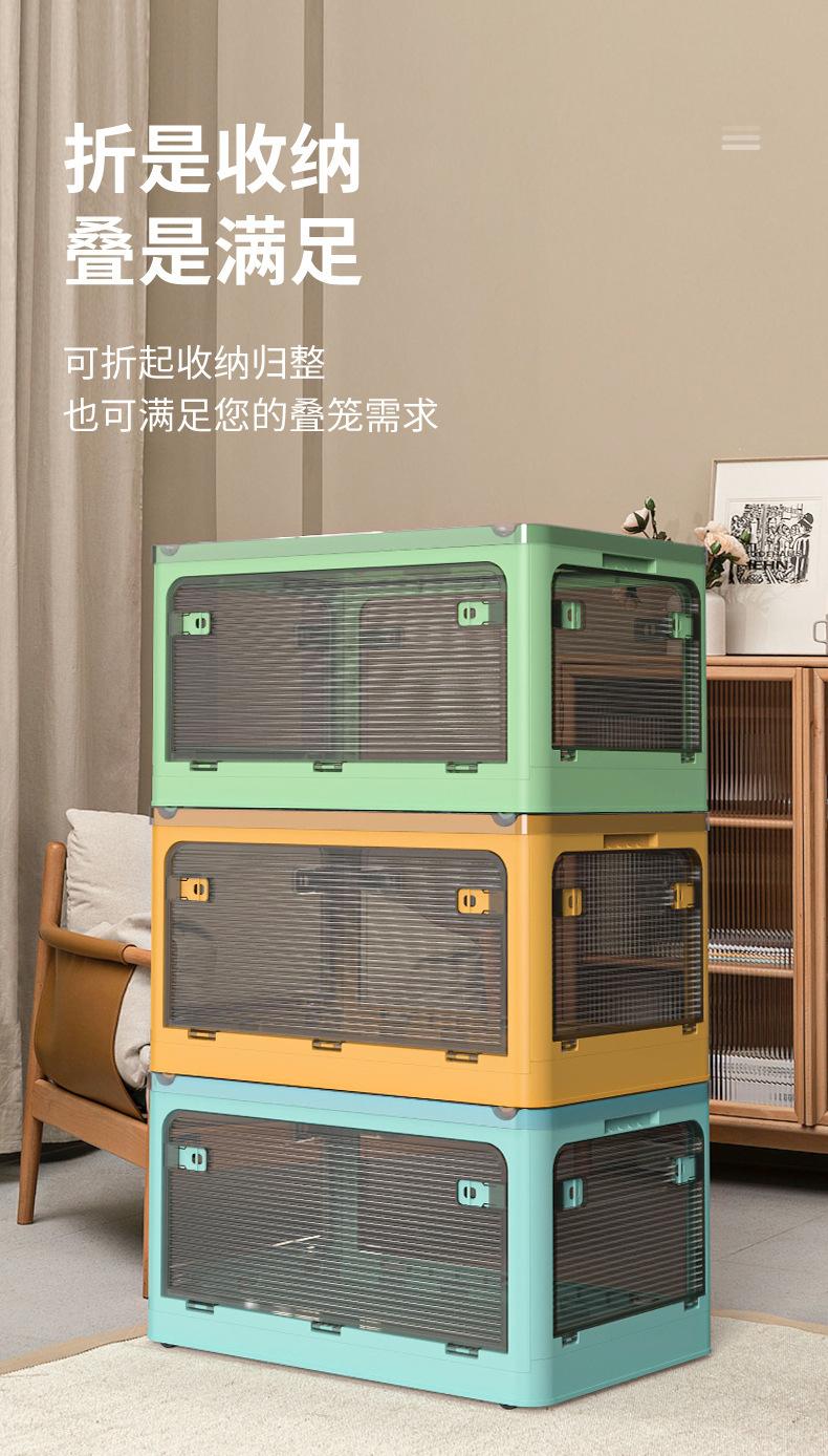 收纳箱2_05.jpg?x-oss-process=image/format,png