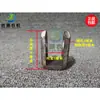 Base de Soporte de Cilindro Hidráulico Vehículo Agrícola Tractor Cargador Compacto Orejeta de Elevación de Cilindro Orejeta de Soporte en Forma de U