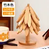 Tapete Isolante, Tapete Anti-Queimadura para Árvore, Tapete Isolante para Mesa de Jantar, Tapete de Mesa para Pratos e Tigelas de Jantar de Alta Qualidade, Tapete de Madeira Maciça Resistente a Altas Temperaturas para Utensílios de Mesa