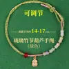 2026 Pulseras de Hilo de Cinco Colores para el Festival del Bote del Dragón para Niños, Pulseras Tejidas a Mano para Bebés y Estudiantes, Hilos Coloridos del Festival del Bote del Dragón