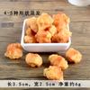 Simulação Perna de Frango Batata Frita Modelo de Perna de Frango Frita Chaveiro de Asas de Frango Simulado Pingente para Brincar de Comida Flor de Arroz de Frango Nugget de Frango Transfronteiriço