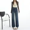Jeans Elásticos Ajustados de Cintura Alta para Mujer, Color Naranja Joven#Petite, Adelgazantes, Modernos, Casuales, Versátiles, Pierna Recta, Tendencia