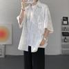 Camisa Masculina de Seda Gelo Fina com Manga 3/4 para o Verão Camisa de Manga Curta com Proteção Solar Casal Bonito Jaqueta Solta Preguiçosa