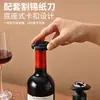 Abrebotellas manual transfronterizo 2 en 1 herramienta de vino multifuncional portátil abridor de botellas para uso doméstico