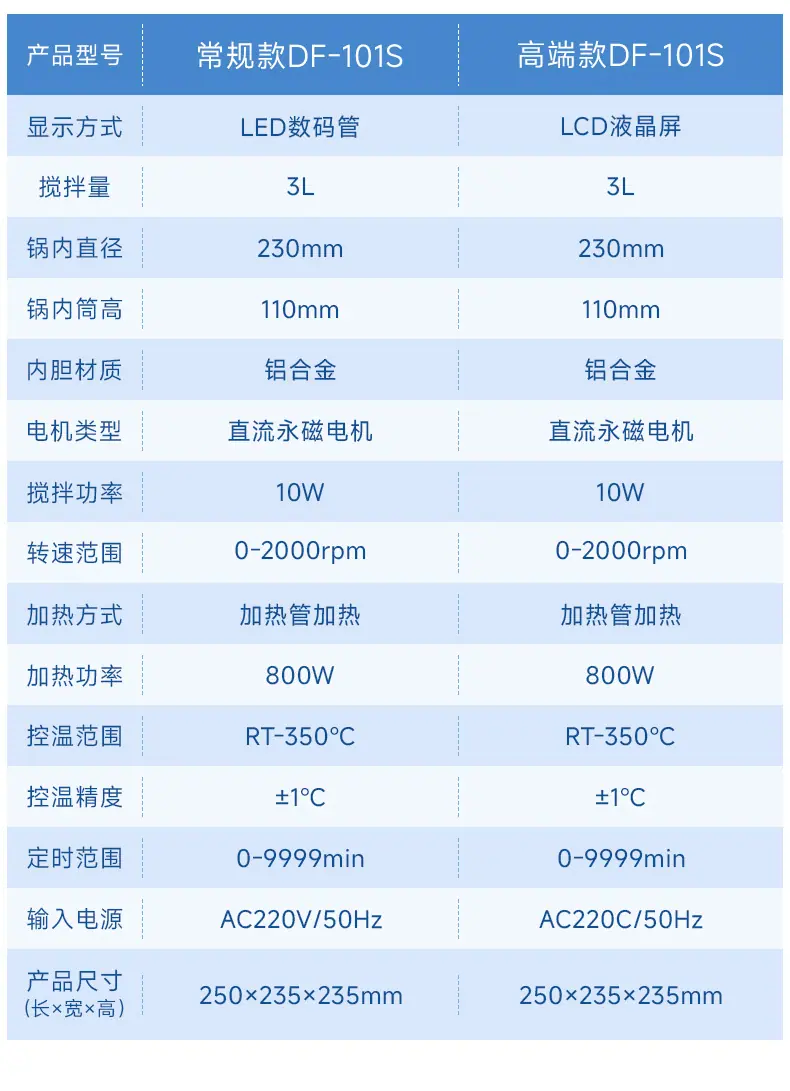 详情_04.jpg