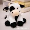 Boneca de Animal da Floresta Raposa Artificial Tigre Guaxinim Brinquedo de Pelúcia Girafa Presente para Crianças Presente de Zoológico