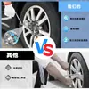 Llave de Rueda de Acero al Cromo Vanadio Transfronteriza Ahorradora de Mano de Obra Socket para Retirar Ruedas de Coche Juego de Llaves Multiplicador de Torque Herramienta