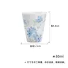 Taza Recta de Arcilla de Jade Pintada a Mano con Flor Azul de las Dinastías Tang y Song Set de Té Kung Fu Taza de Té Cerámica para el Hogar Taza Individual