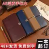 Caderno A6 Vintage Personalizado com Capa de Couro PU Macio, Elástico, Bolso de Viagem, Diário de Folhas Soltas, Logotipo Impressível