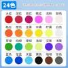 Arcilla ultraligera 500g paquete grande, arcilla 100g, arcilla espacial de 36 colores para preescolar paquete pequeño, set de plastilina de colores